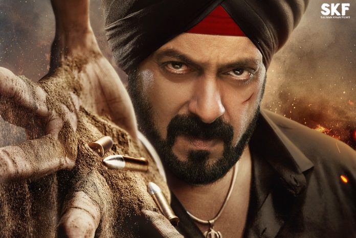 Salman Khan Salman Khan