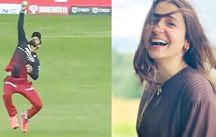 Anushka Sharma Reacts Virat Kohli's One-handed Catch