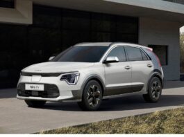 Kia New Niro EV 2023