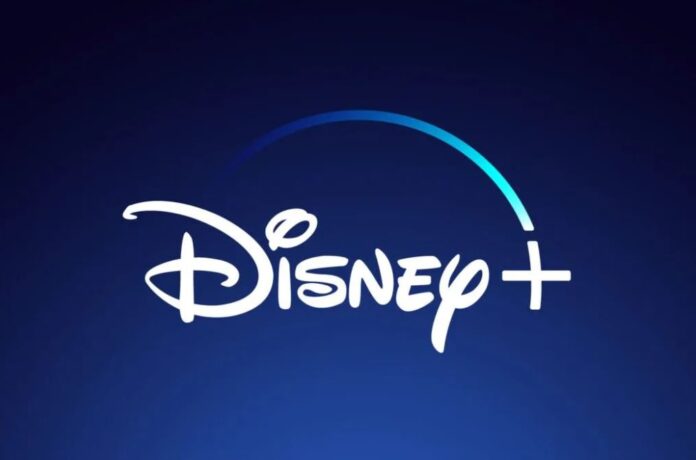 Disney plus Disney plus