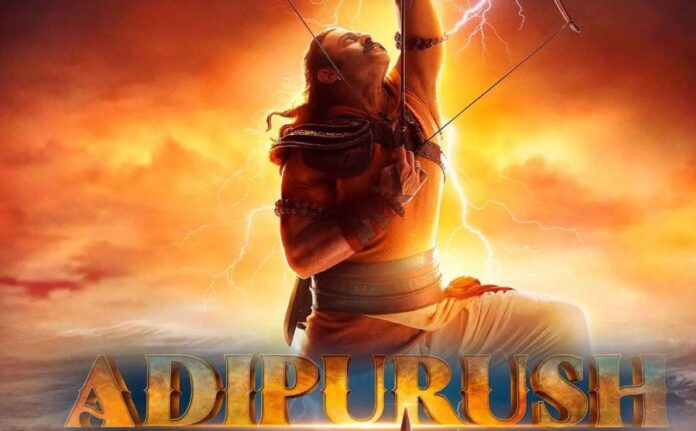 Adipurush Adipurush