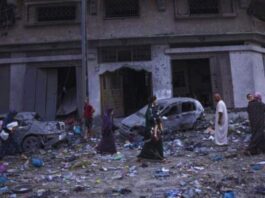 israel gaza conflict