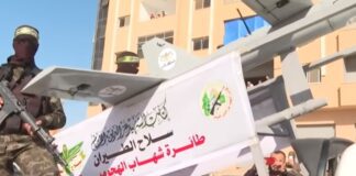 Hamas Aims to Withstand Israel Bombardment Force Ceasefire Deal